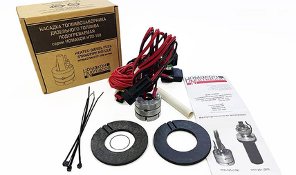 Подогрев топлива. Насадка топливозаборника 