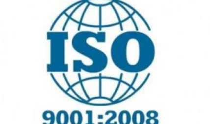 ПОЛУЧЕНИЕ СЕРТИФИКАТА ISO 9001:2008