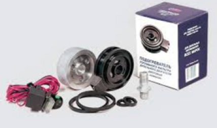 НОВЫЙ ТОВАР - ПОДОГРЕВАТЕЛЬ ТОПЛИВНОГО ФИЛЬТРА ДИСКОВЫЙ