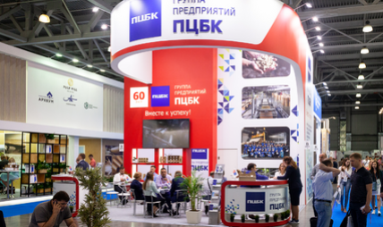 ВЫСТАВКА ROSUPACK