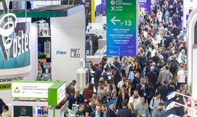 14-16 апреля ждём вас на выставке ExpoElectronica в Москве 